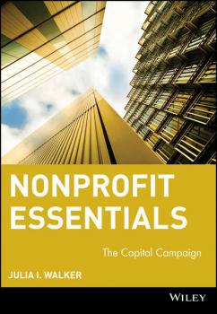 Скачать Nonprofit Essentials - Группа авторов
