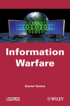 Скачать Information Warfare - Группа авторов