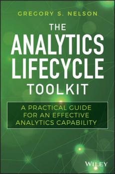Скачать The Analytics Lifecycle Toolkit - Группа авторов