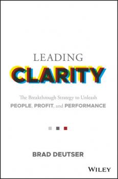 Скачать Leading Clarity - Группа авторов