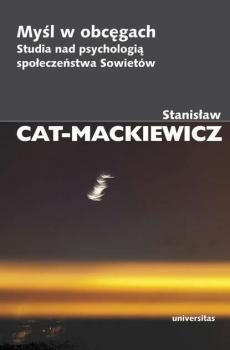 Скачать Myśl w obcęgach - Stanisław Cat-Mackiewicz