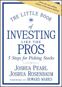 Скачать The Little Book of Investing Like the Pros - Joshua  Rosenbaum