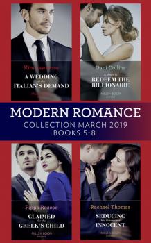 Скачать Modern Romance March 2019 5-8 - Dani Collins