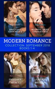 Скачать Modern Romance September 2018 Books 1-4 - Кейт Хьюит