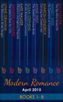 Скачать Modern Romance April 2015 Books 1-8 - Annie West