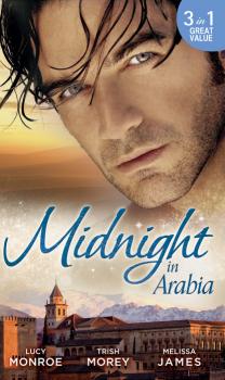 Скачать Midnight in Arabia - Trish Morey
