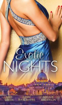 Скачать Exotic Nights - Natalie Anderson