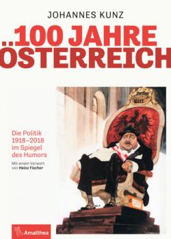 Скачать 100 Jahre Österreich - Johannes Kunz