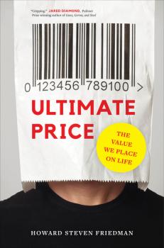 Скачать Ultimate Price - Howard Steven Friedman