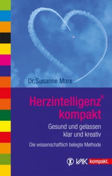 Скачать HerzIntelligenz - Susanne Marx
