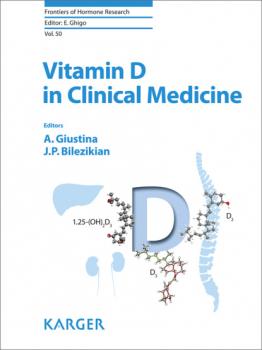 Скачать Vitamin D in Clinical Medicine - Группа авторов
