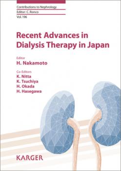 Скачать Recent Advances in Dialysis Therapy in Japan - Группа авторов