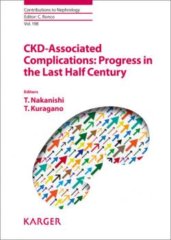 Скачать CKD-Associated Complications: Progress in the Last Half Century - Группа авторов