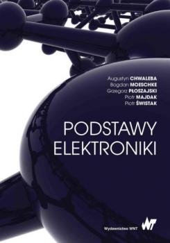 Скачать Podstawy elektroniki - Piotr Majdak