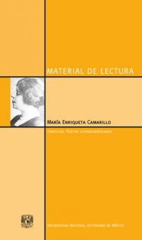 Скачать María Enriqueta Camarillo - María Enriqueta Camarillo