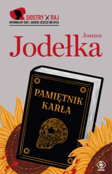 Скачать Pamiętnik karła - Joanna Jodełka