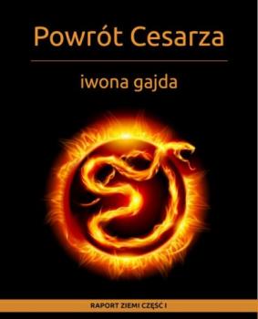 Скачать Powrót Cesarza - Iwona Gajda