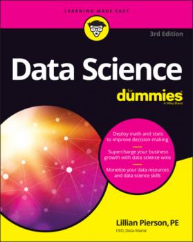 Скачать Data Science For Dummies - Lillian Pierson