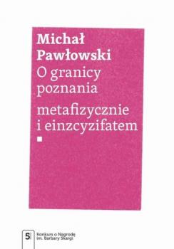 Скачать O granicy poznania - Michał Pawłowski